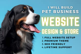 build a puppy dog website or pet store