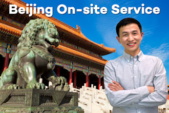 plan your beijing trip and accompany you