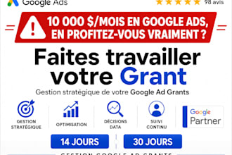 gérer et optimiser votre compte google ad grants
