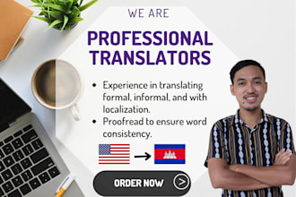 translate from english to khmer with localization