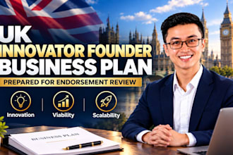 develop a business plan for your UK innovator visa