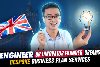 develop a business plan for your UK innovator visa