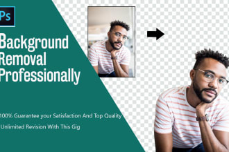 do the background removal and  clipping path services