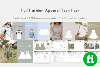 design clothing apparel  tech pack for commercial use