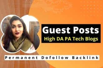 do high da guest post on tech blogs