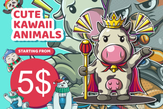 create cute kawaii animals illustration