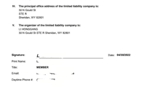 do llc registration, company formation and ein in USA