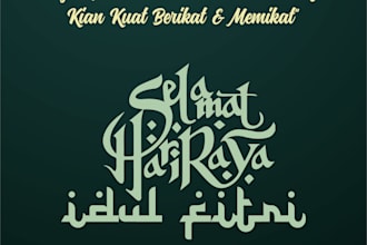 design flyer islamic and background