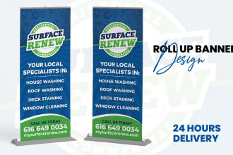 design roll up banner, retractable banner, pull up or roller banner
