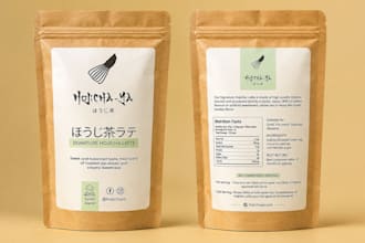 design tea packaging, tea label, pouch and box design