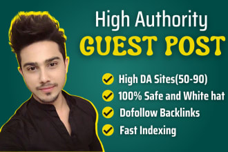publish guest post, high da guest post, dofollow guest post