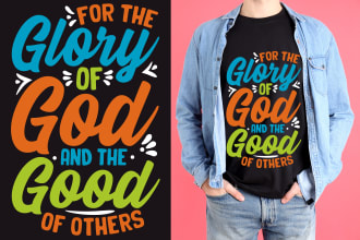 design christian t shirt for faith bible verses church god jesus christianity