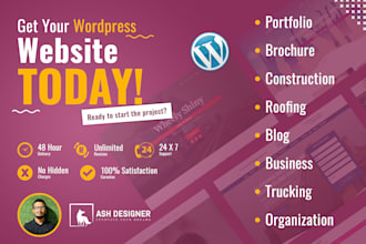 design a wordpress website within 48 hours