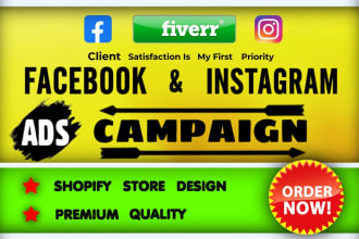 setup shopify facebook ads,instagram ads campaign,and beyour fb business manager