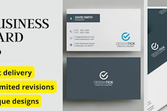 make premium business card