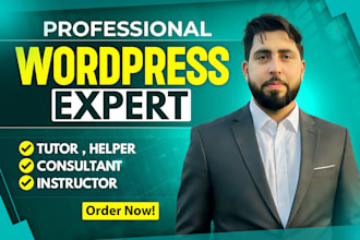 set up a consultation call to discuss website requirements