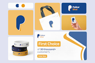 create a minimal logo for your modern software, tech, app, or saas platform