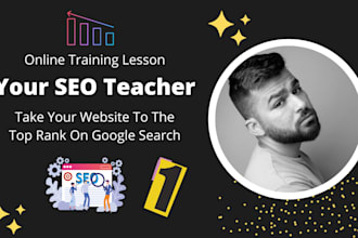 be your SEO teacher, online training lesson