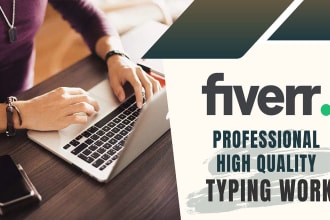 do manual type, retype your scanned page, pdf to word, fast typing