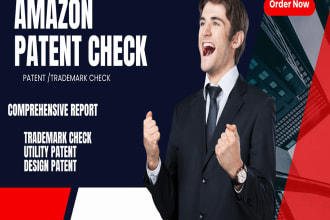 do a patent search, patent check, and trademark search