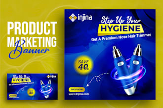 design trendy product web banner, website banner template