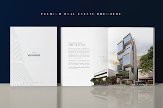 design luxury corporate brochure magazine and company profile