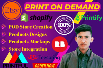 create etsy and shopify print on demand store with printify