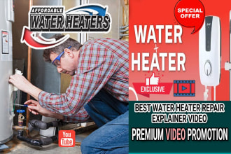 do water heater repair or water heater replacement ad video