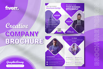 design company brochure, business profile, catalog