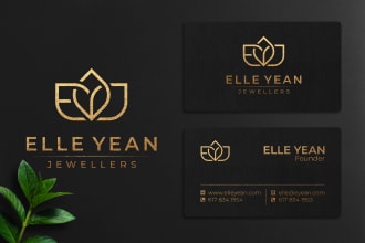 design luxury clean minimalist logo