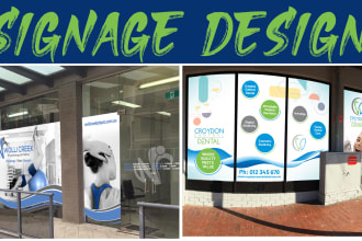 design billboard, yard sign, outdoor, vinyl banner, backdrop, and signage design