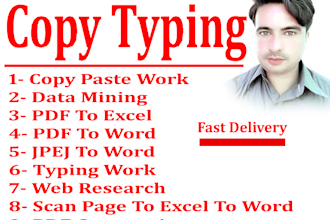 do fast data entry work 2hour