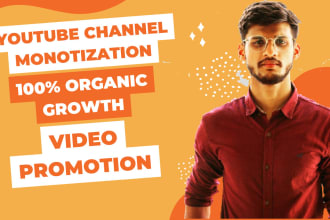 create a youtube channel, logo, banner, intro, or do SEO