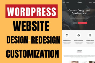 create wordpress website, redesign wordpress website