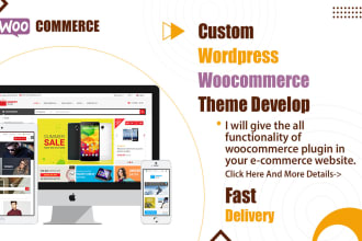 give the best solution for wordpress and woocommerce with custom code