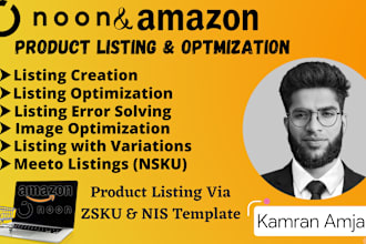 do noon and amazon listing creation and optimization