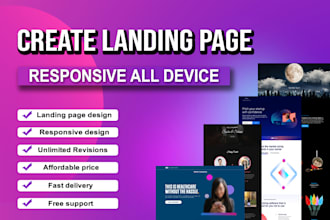 create professional and responsive landing page design
