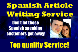 write an article in spanish