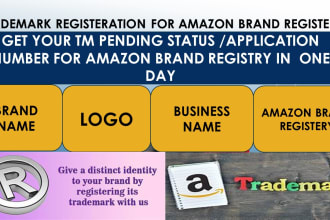 do trademark registration for amazon brand registry