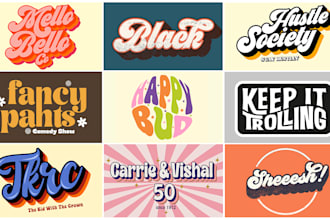 design 70s retro, hippie, psychedelic, funky font typography logo
