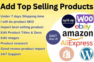 add top selling products on your ebay store via autods, dsm tool, yaballe etc