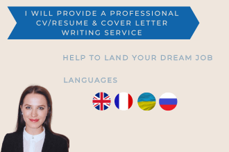 provide a professional CV, resume, and cover letter writing service