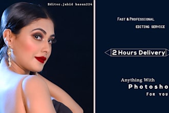 photo retouching, touch up photos within 1 hour