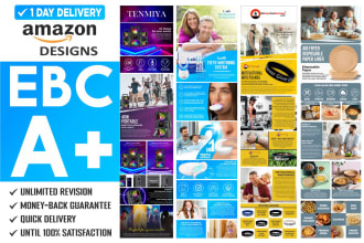 design amazon enhanced brand content ebc a plus