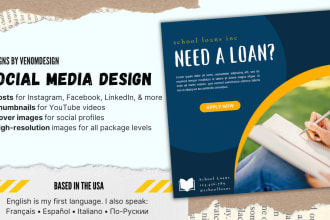 design social media posts for facebook, instagram, or linkedin