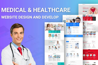 design medical website ,healthcare website, dental website and hospital website