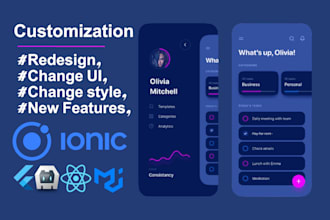 customize your existing mobile app