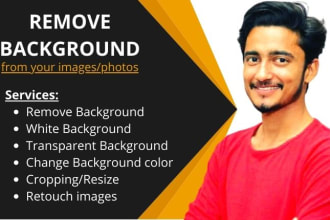 remove bg from images