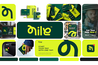 design logo and brand identity guidelines