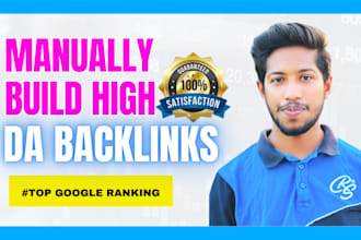 create SEO dofollow profile backlinks manual link building for ranking
